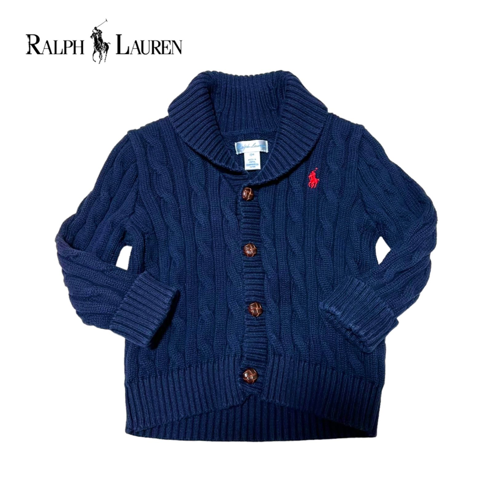 RALPH LAUREN ラルフローレン ベビー ニットカーディガン ネイビー