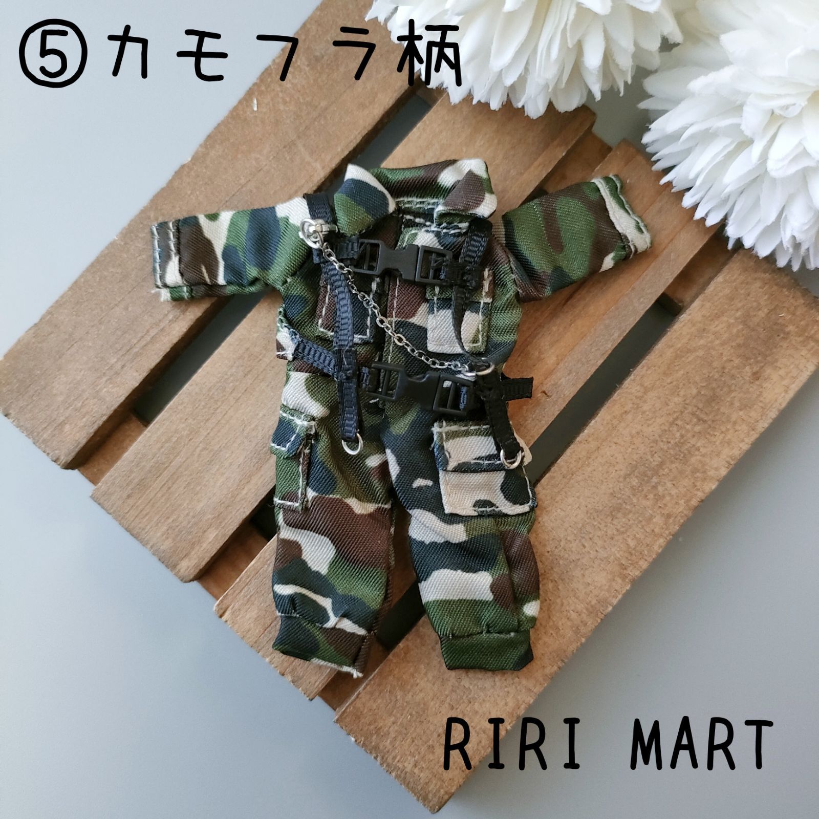 オビツ11 つなぎ サバゲー服 ねんどろいどどーる - RIRI MART−ドール