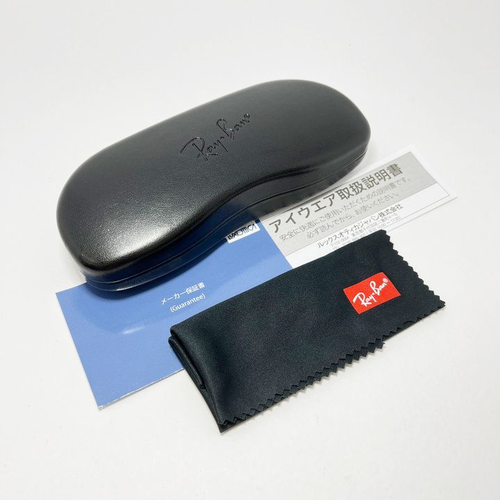 RayBan レイバン 眼鏡 メガネ フレーム サングラス RB6501D-2503-55 度