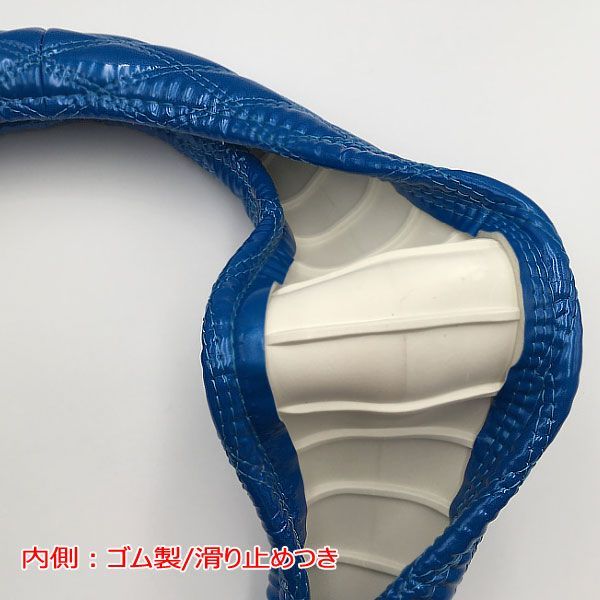 ハンドルカバー ソリオバンディット MA15S向け ステアリング