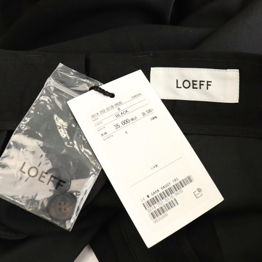 TWL BONTANGパンツ