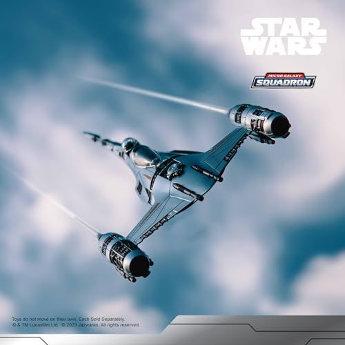 Amazon.co.jp: スターウォーズ マイクロギャラクシー飛行隊