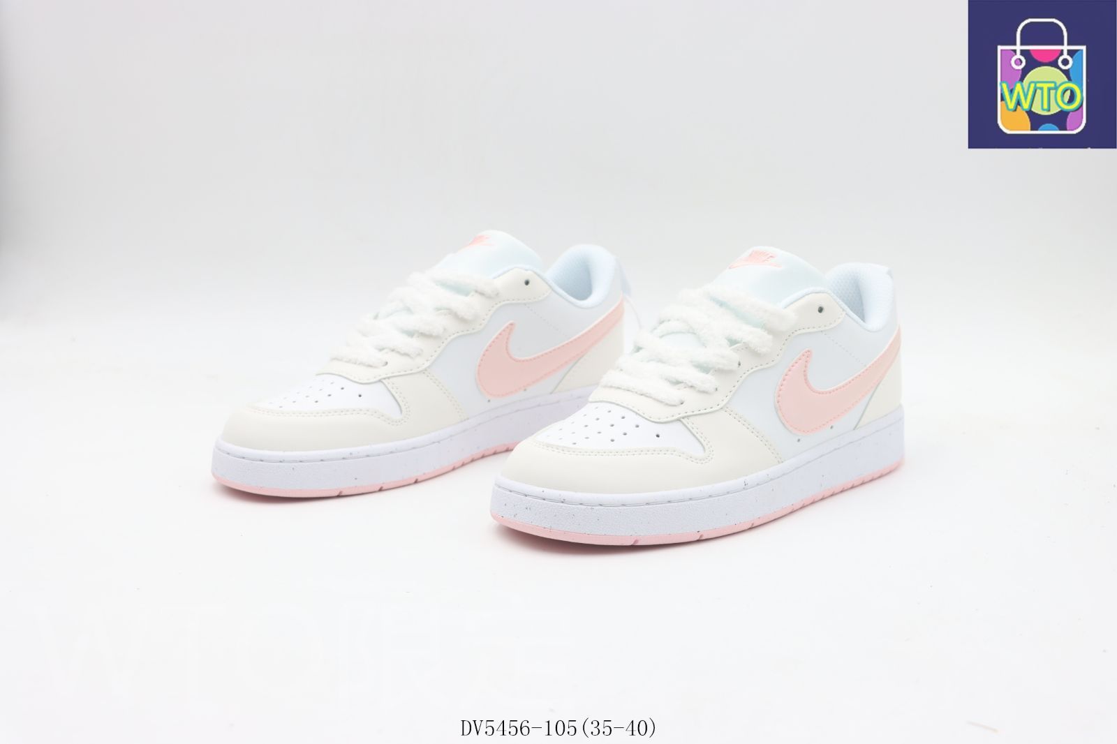 ナイキのスケートシューズ