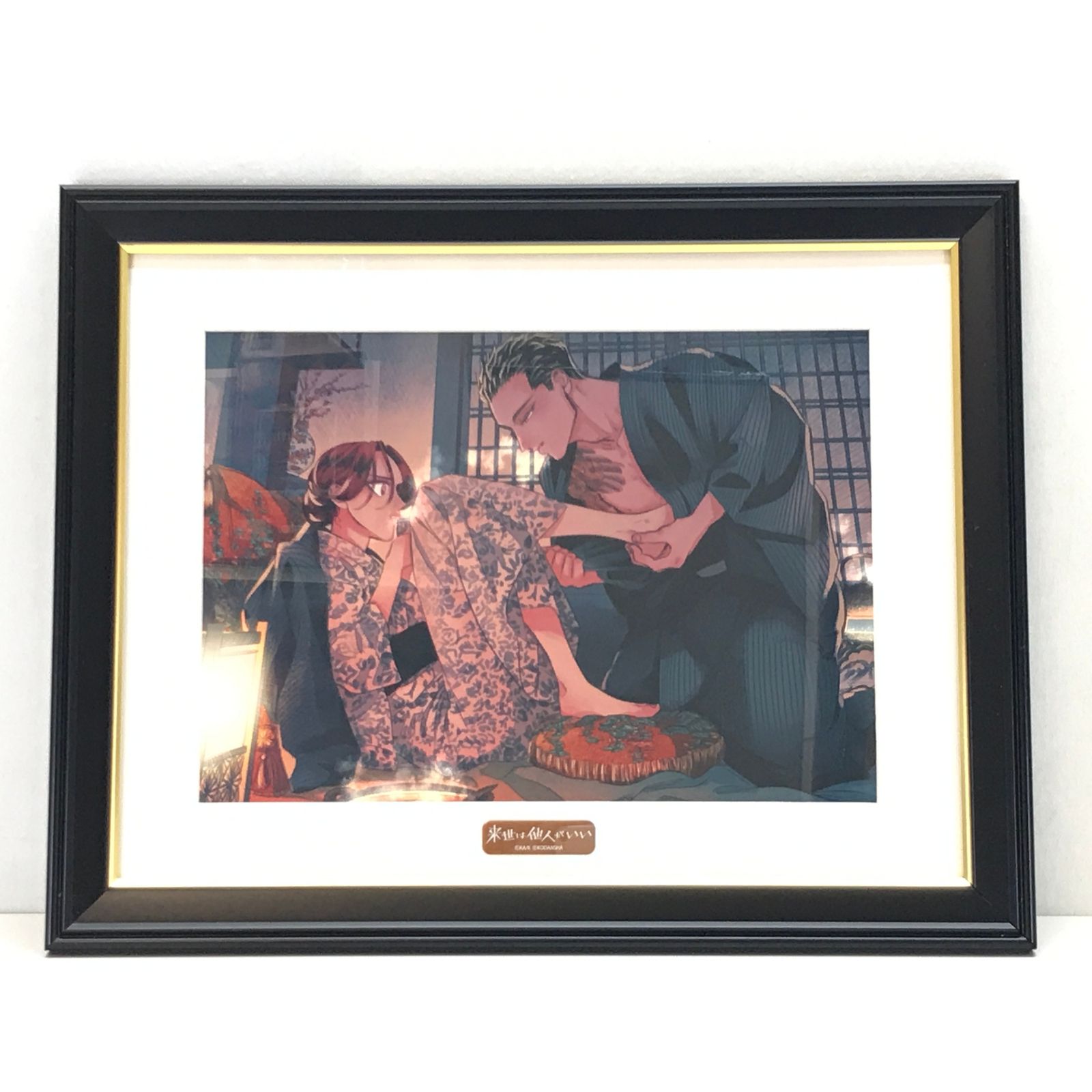 ツキウタ。 MMF 卯月新 直筆サイン ツキウタ。 MMF 卯月新 直筆サイン ツキウタ 卯月新 ピエコロ まとめ売り