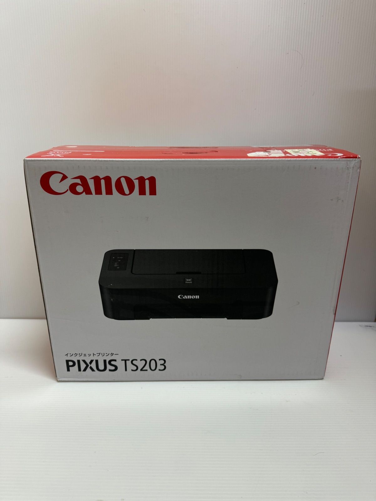 新品未開封 キヤノン Canon PIXUS TS203 プリンタープリンター - PC 