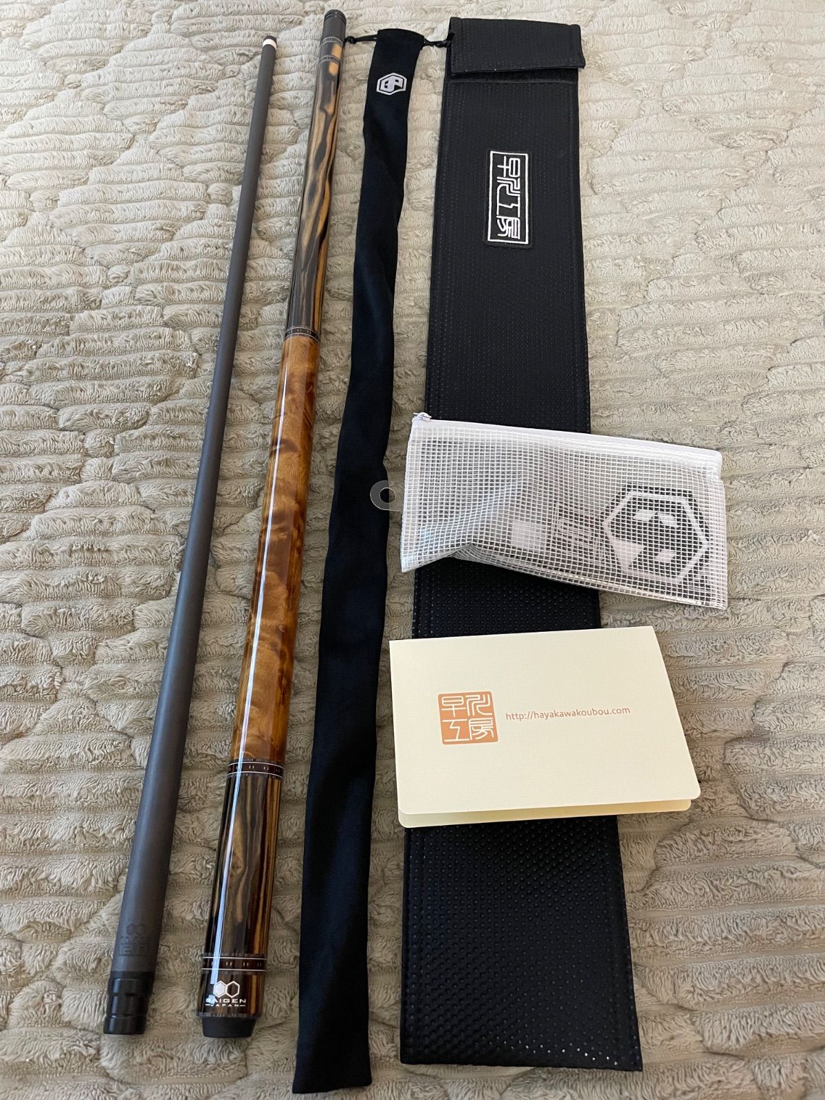 saigen cue サイゲンキュー 早川工房