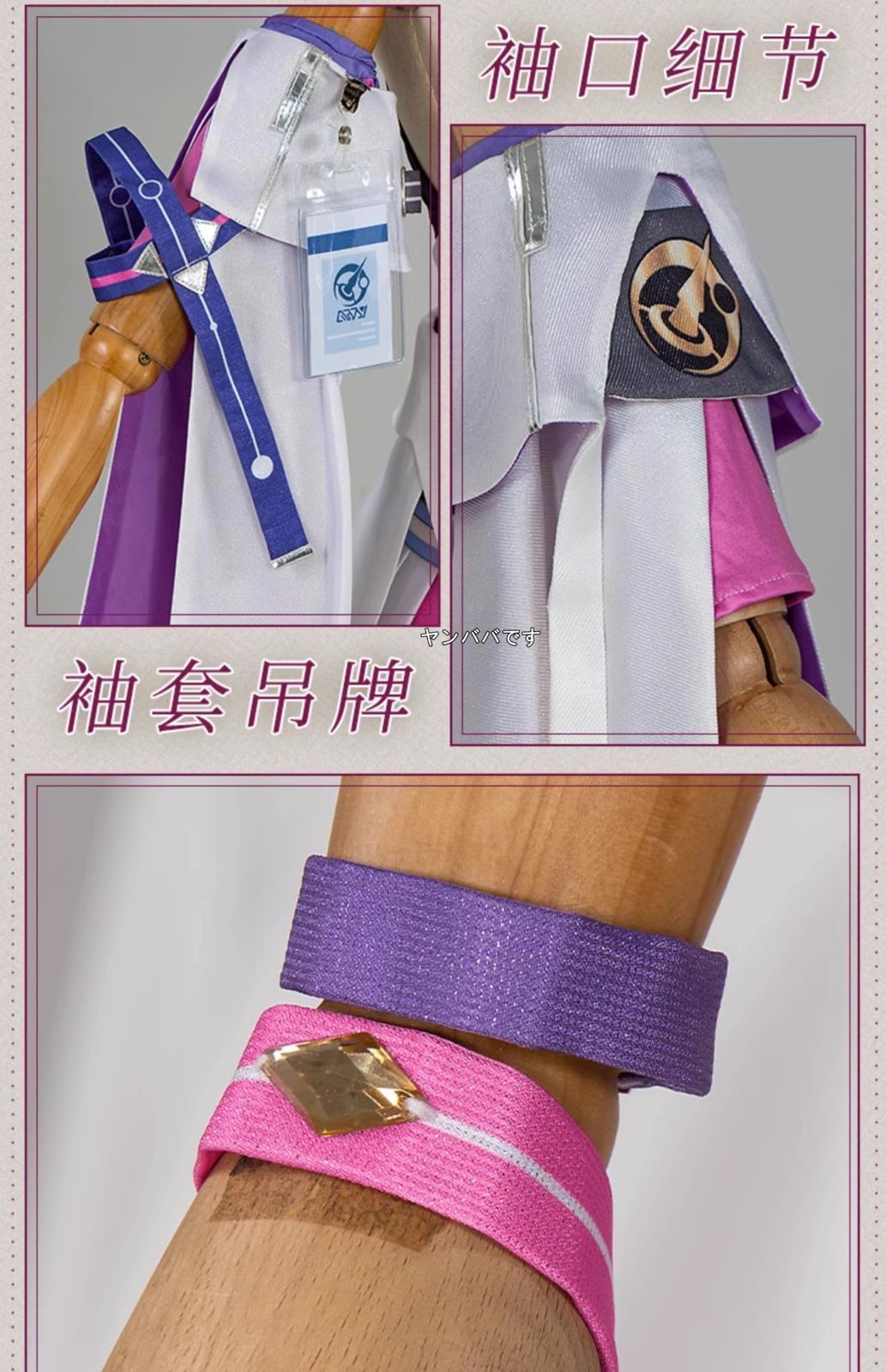 靴別売り BJ0927ML03