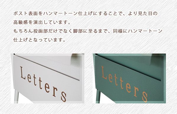 鍵付き LS-100