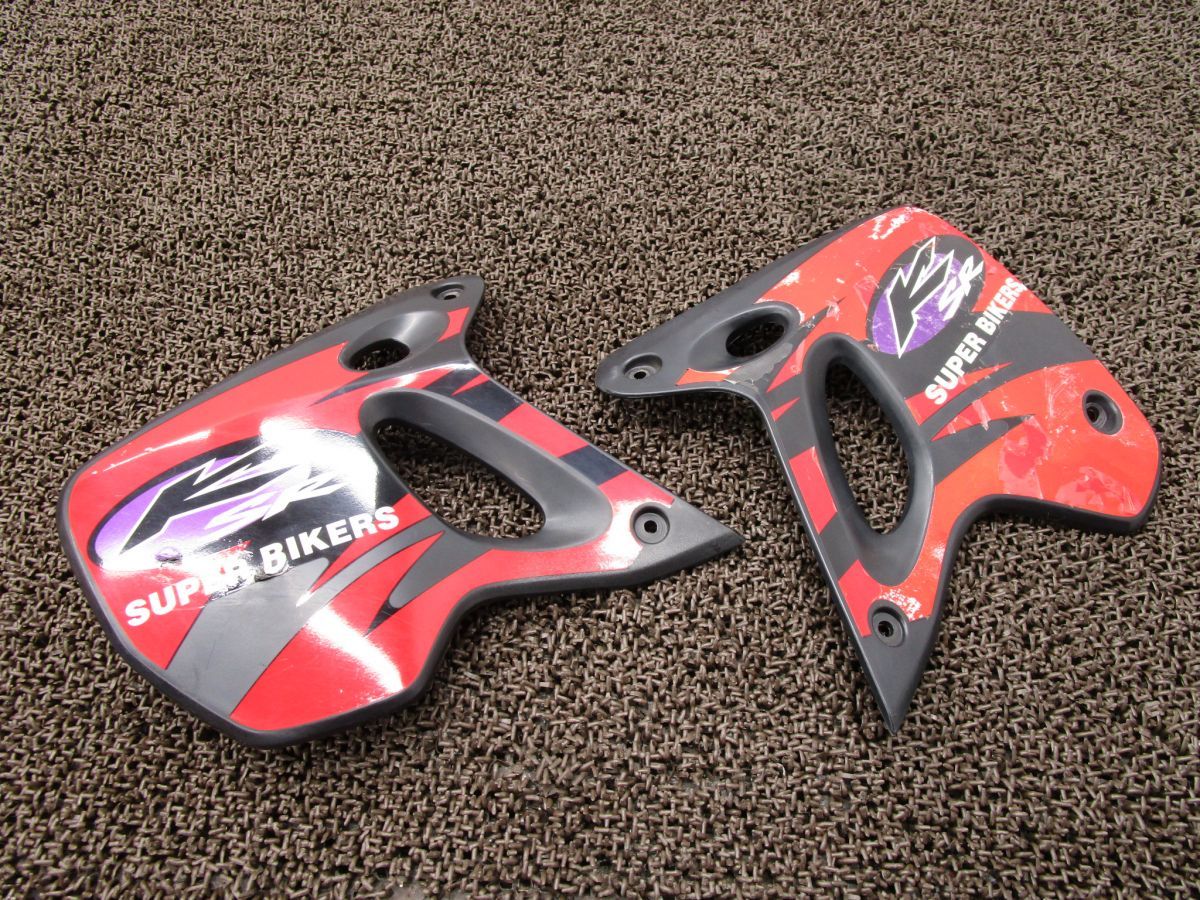 KSR-2 シュラウド 左右 ▲A6513 MX080B カワサキ MX080BE キャブ車 動画有