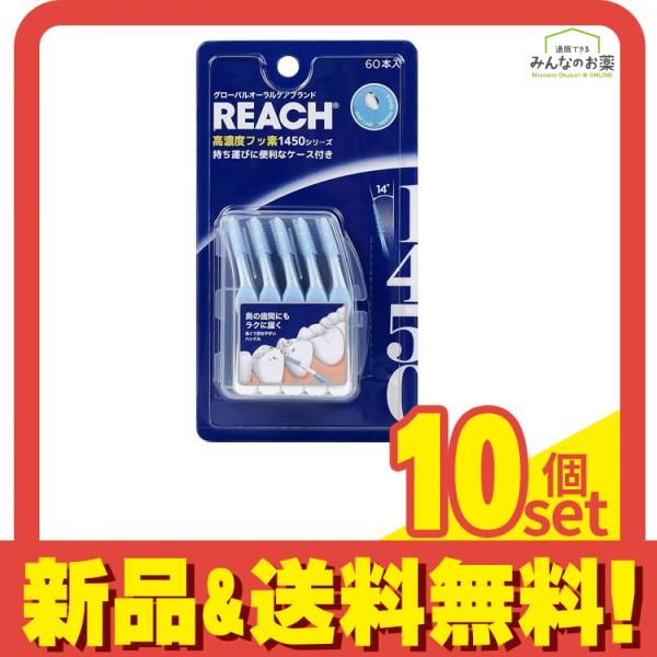 マジッククンフー 神打拳('75香港) DVD 節約