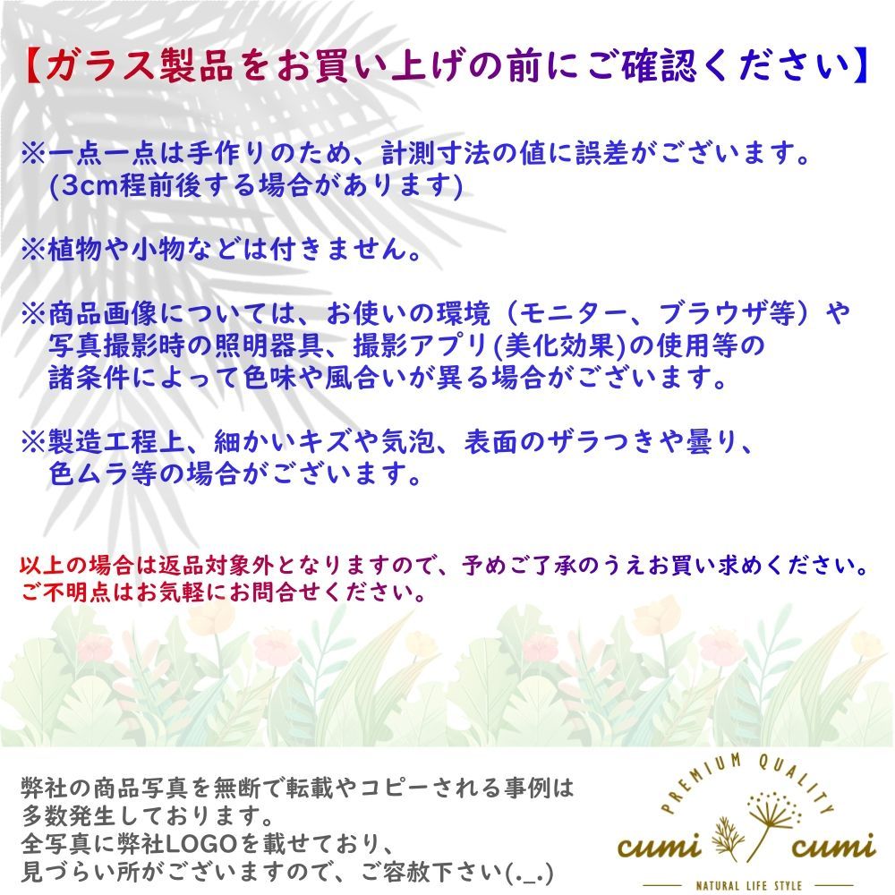 北欧】ピンク 少女 水滴 ガラス 花瓶 フラワーベース クリスタル