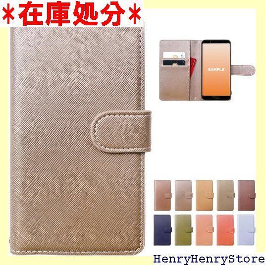 【在庫処分】Xperia 5 IV SO-54C SOG09 A204SO 手帳 Amazon.co.jp: Xperia 5 IV SO-54C SOG09 A204SO 専用 ケース