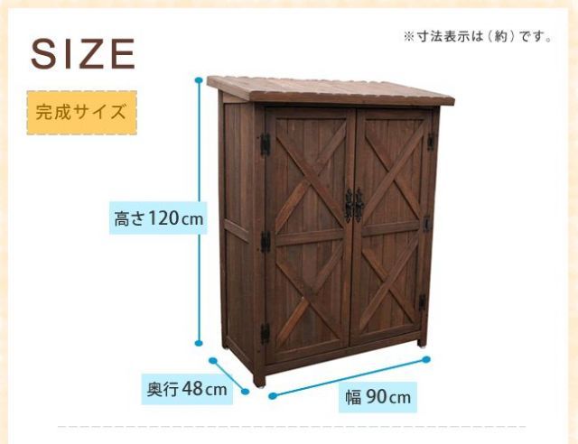 ダークブラウン