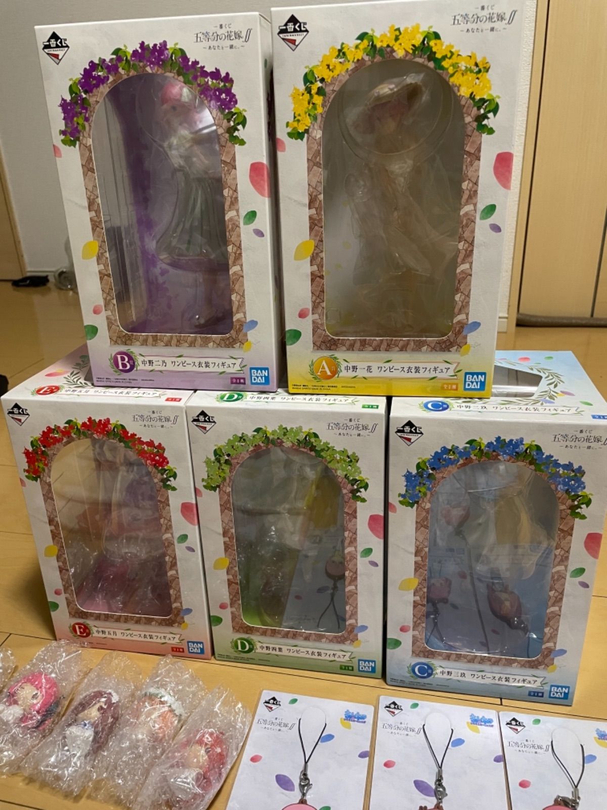 フィギュア 一番くじ 五等分の花嫁 セット