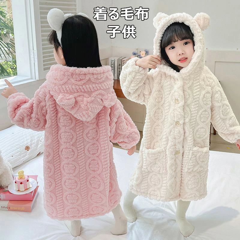 着る毛布 子供 もこもこ ルームウェア 着ぐるみ ナイトウェア キッズ ガウン スリーパー 冬用 ロング丈 フード付 耳付き カーディガン 女の子 男の子 防寒 ボタ zz121229158bd