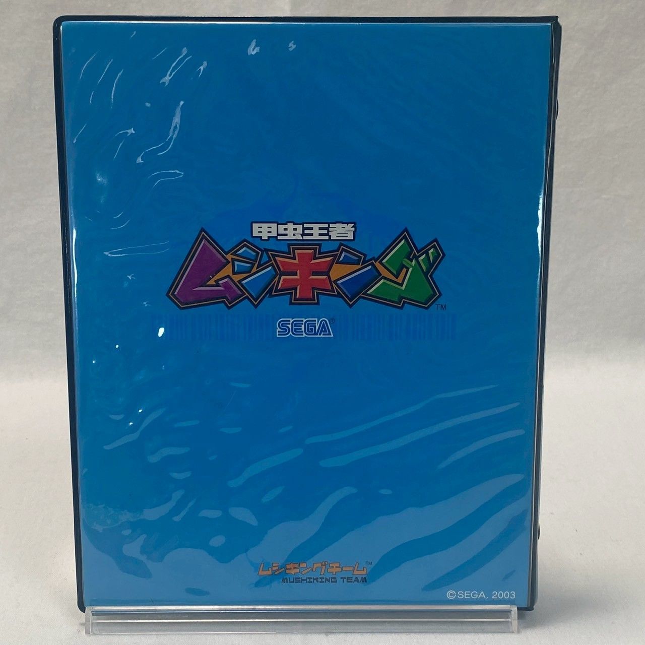 ムシキングカード集 ✨まとめ売り✨】ムシキング/カード/57枚セット/バインダー付
