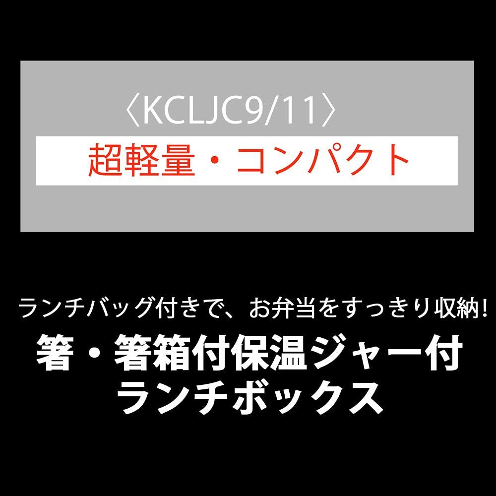 ブルックリン 大容量