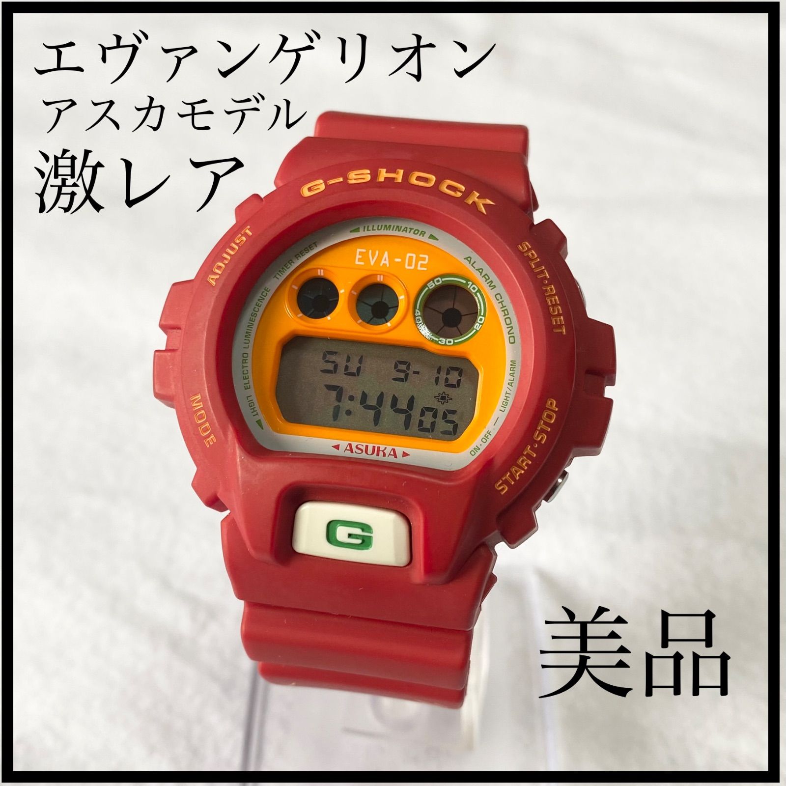 G-SHOCK エヴァンゲリオン アスカモデル DW-6900FS - 時計 G-SHOCK エヴァンゲリオン アスカモデル DW-6900FS - 時計
