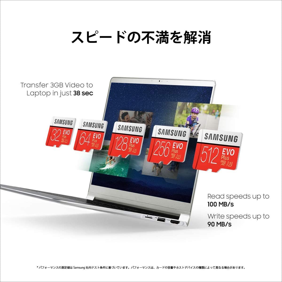 任天堂 ニンテンドー