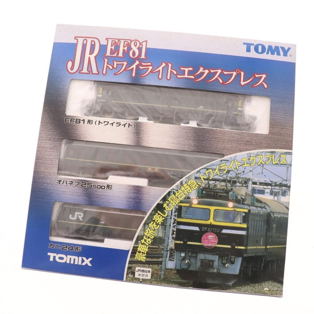 TOMIX トワイライトエクスプレス　92460/92461 TOMIX トワイライトエクスプレス92460/92461