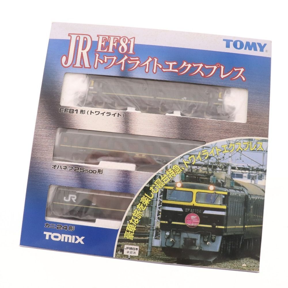 □ TOMIX Nゲージ 3点セット まとめ売り JR EF81 トワイライトエクスプレス 基本セット 92460 92461 未使用 - メルカリ