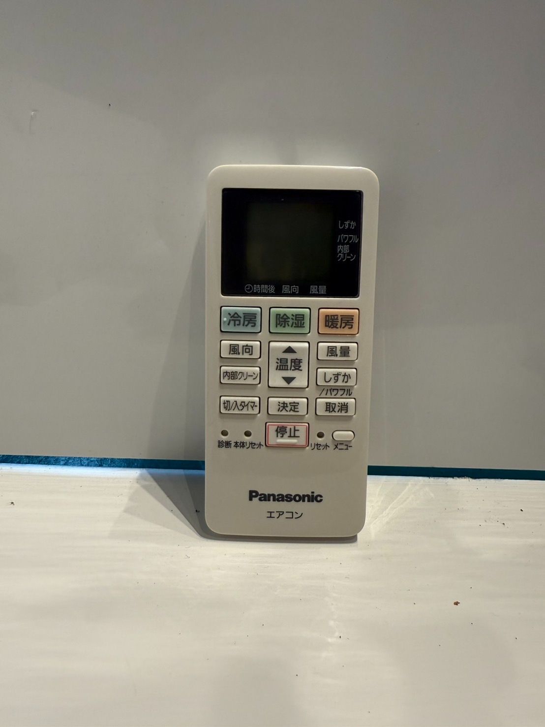 117　Panasonic　2016年製エアコン　8～10畳用　分解洗浄済 パナソニック エアコン 約6畳用 2013年製 分解クリーニング済