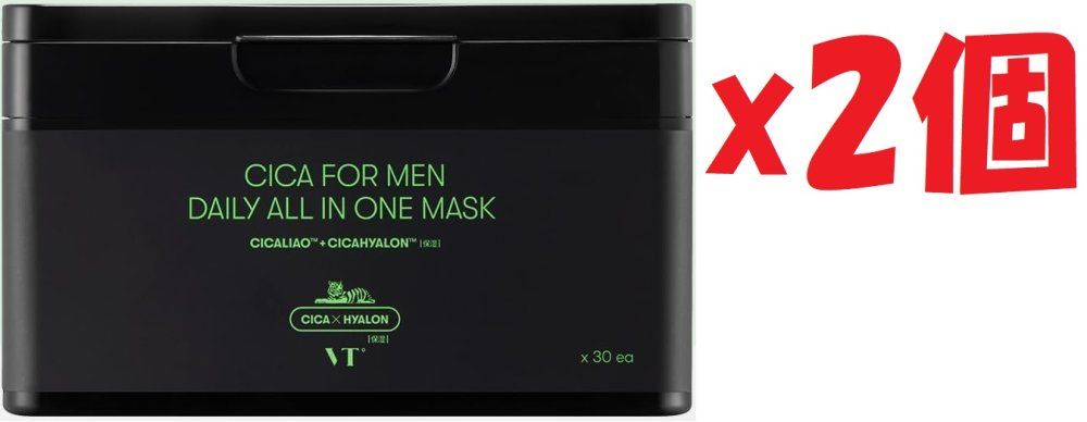 パック・フェイスマスク hydrojellymask CICA COMPLEXION CARE