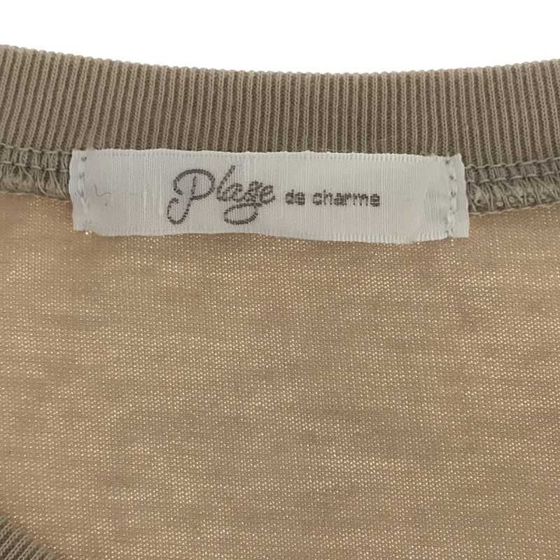 plage 美品ティアードノースリーブワンピース　ベージュ Plage - plage 美品ティアードノースリーブワンピース ベージュ