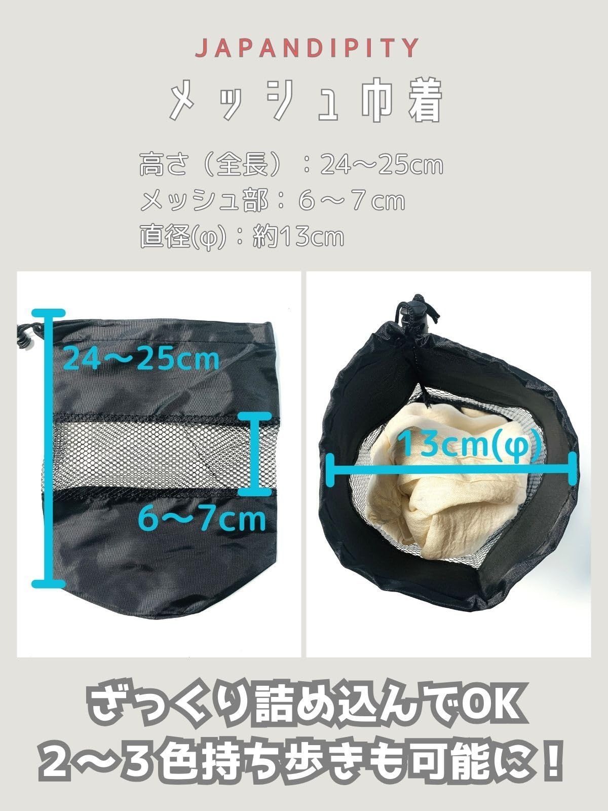 人気商品】[JAPANDIPITY] スカーフ 大判 極薄 ストール 夏 無地