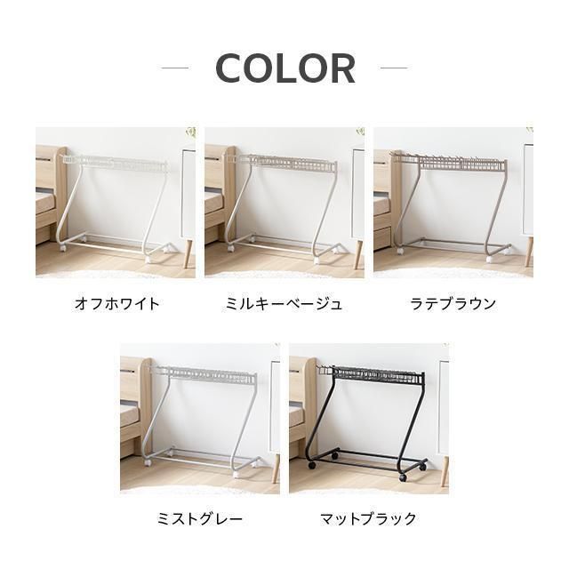 ズボンハンガー スリム