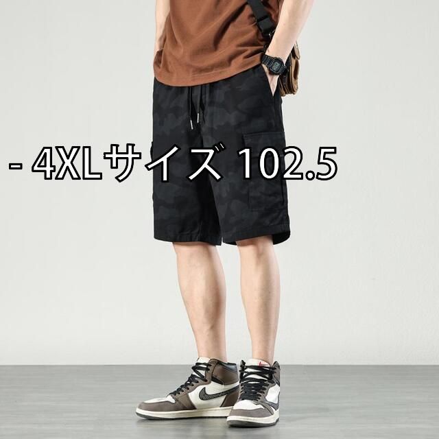 パーリーゲイツ ゴルフパンツ アイボリー 大きいサイズ 3L パーリーゲイツ ゴルフパンツ アイボリー 大きいサイズ 3L パーリー