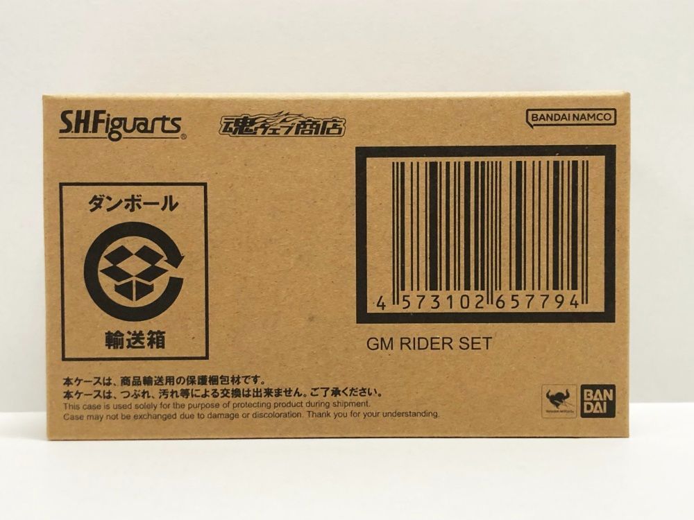 30.【輸送箱未開封】S.H.Figuarts GMライダーセット 仮面