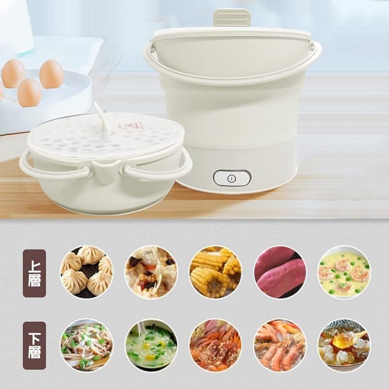 100-240V海外対応