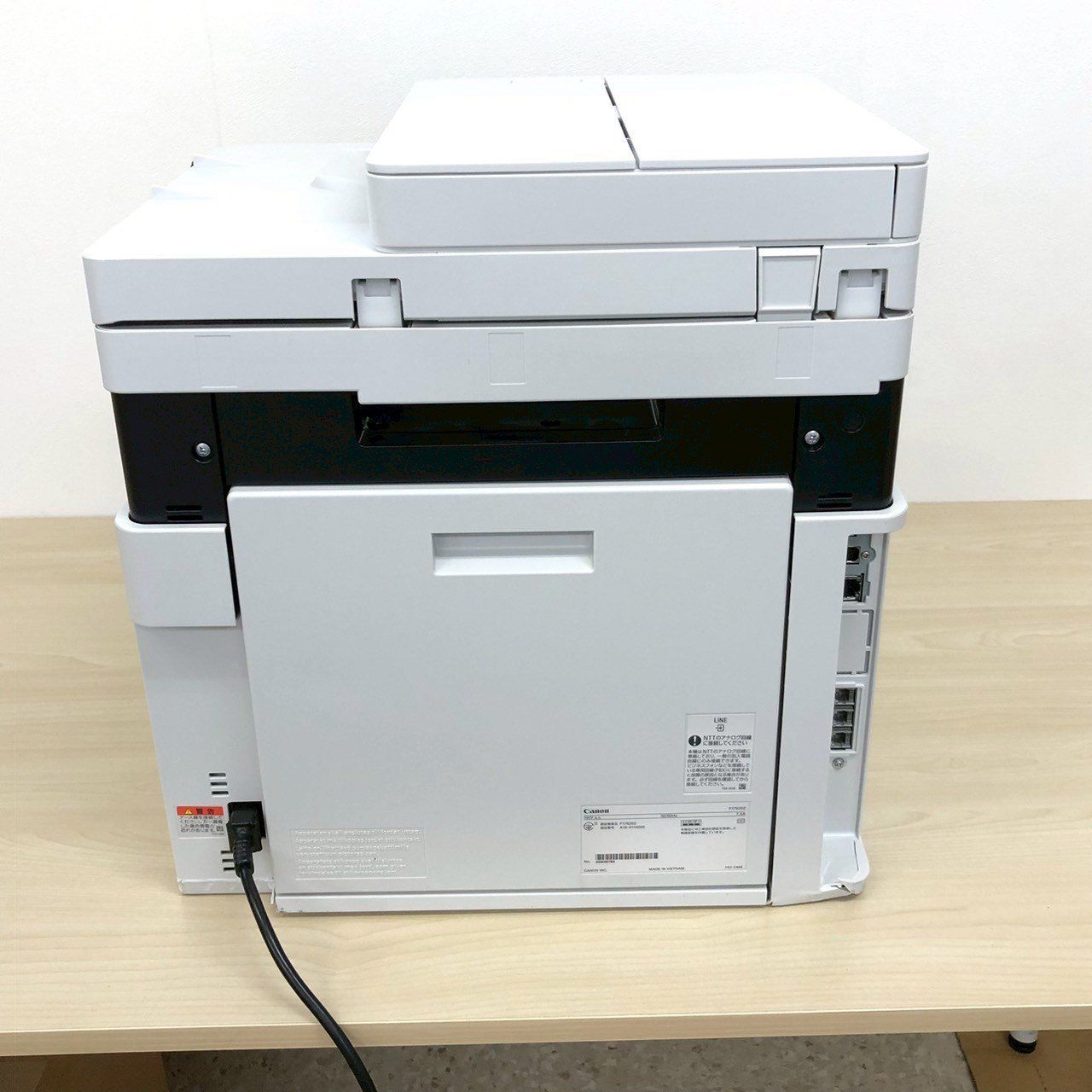 Canon MF745Cdw A4カラーレーザー複合機 Amazon.co.jp: Canon Satera MF745Cdw Laser Printer, A4 Color