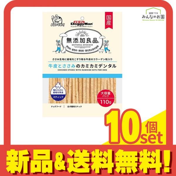 ビヨンヴィンブラッド ビンテージ手書き一点物3点セット 良い PUPU様専用