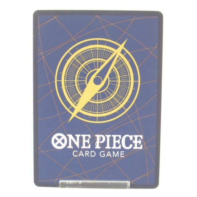 ONE PIECE CARD GAME ワンピースカードゲーム シャンクス OP01