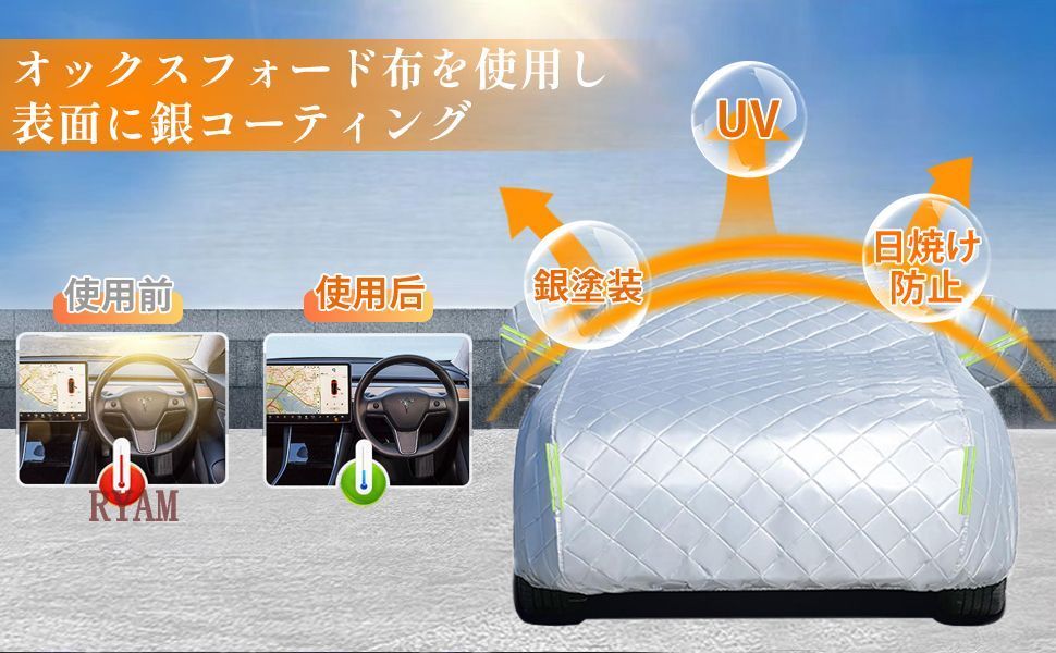 3シリーズ トヨタ