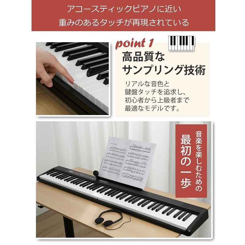 Amazon.co.jp: ミニキーボード付き電子ピアノ37キー電子
