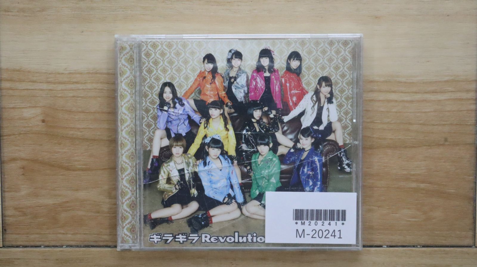 国内盤CD☆スーパーガールズ/SUPER☆GiRLS□ ギラギラrevolution