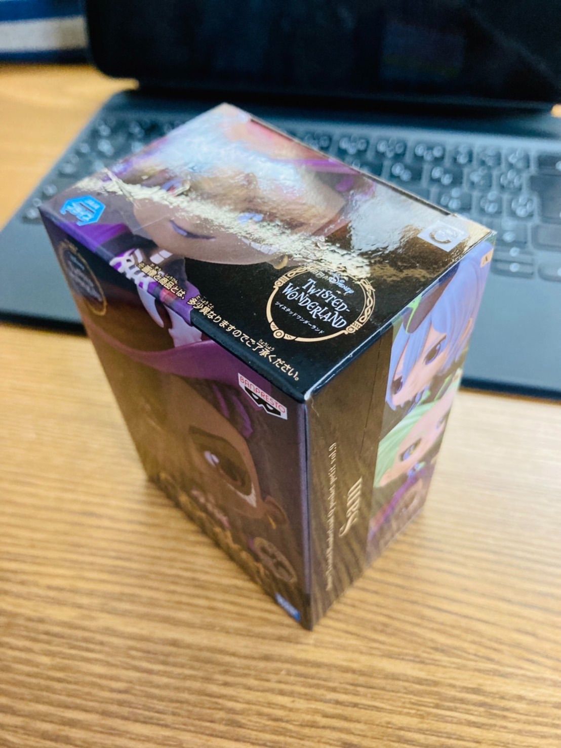 メルカリショップ】ツイステ サム Qposket petit vol.9 - メルカリ