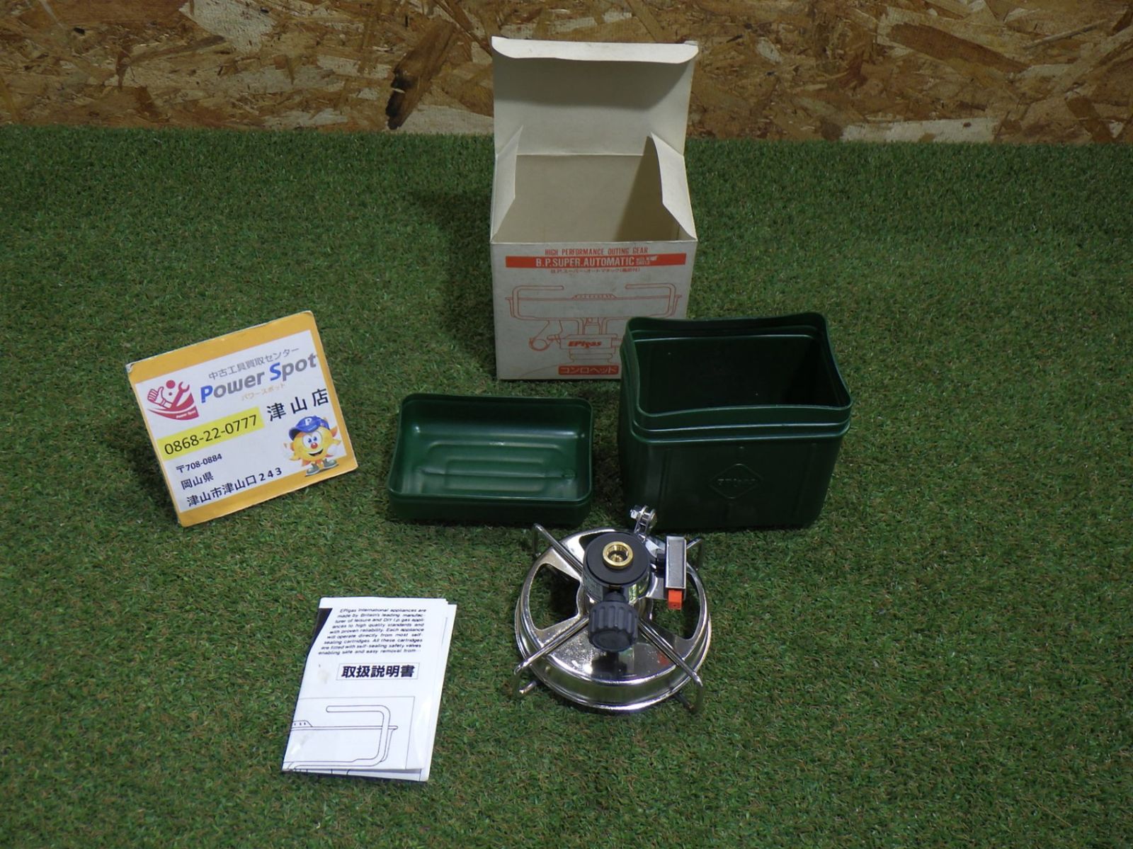 ディズニービンテージ　切手シリーズ　ピンズ　28個セット ディズニービンテージ 切手シリーズ ピンズ 28個セット ディズニー