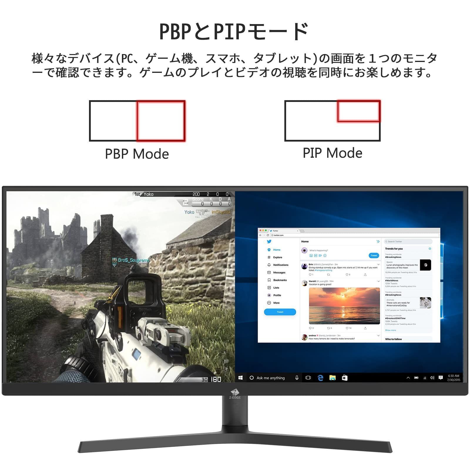 数量限定】Z-EDGE  3440x1440/非光沢/IPSパネル/超薄型/HDR(標準輝度:400cd/㎡)/1ms/FreeSync/HDMI/DisplayPort/スピーカー内蔵  WQHD LED UG34W ディスプレイ 34インチ 165Hz ゲー - メルカリ