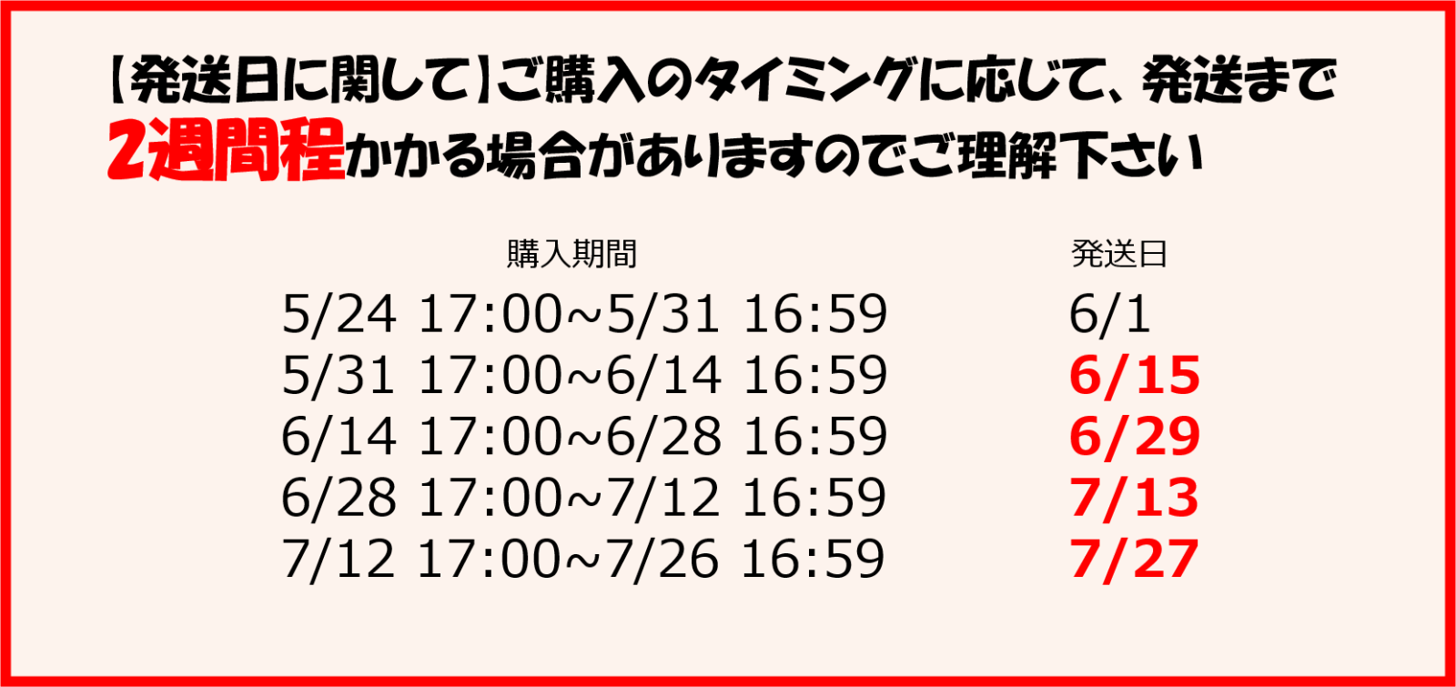 Shop Uchimu　公式ダメカンケース仕切り Bタイプ 黒