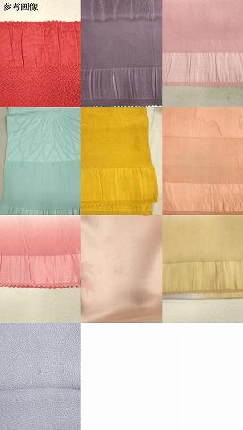 平和屋着物 和装小物