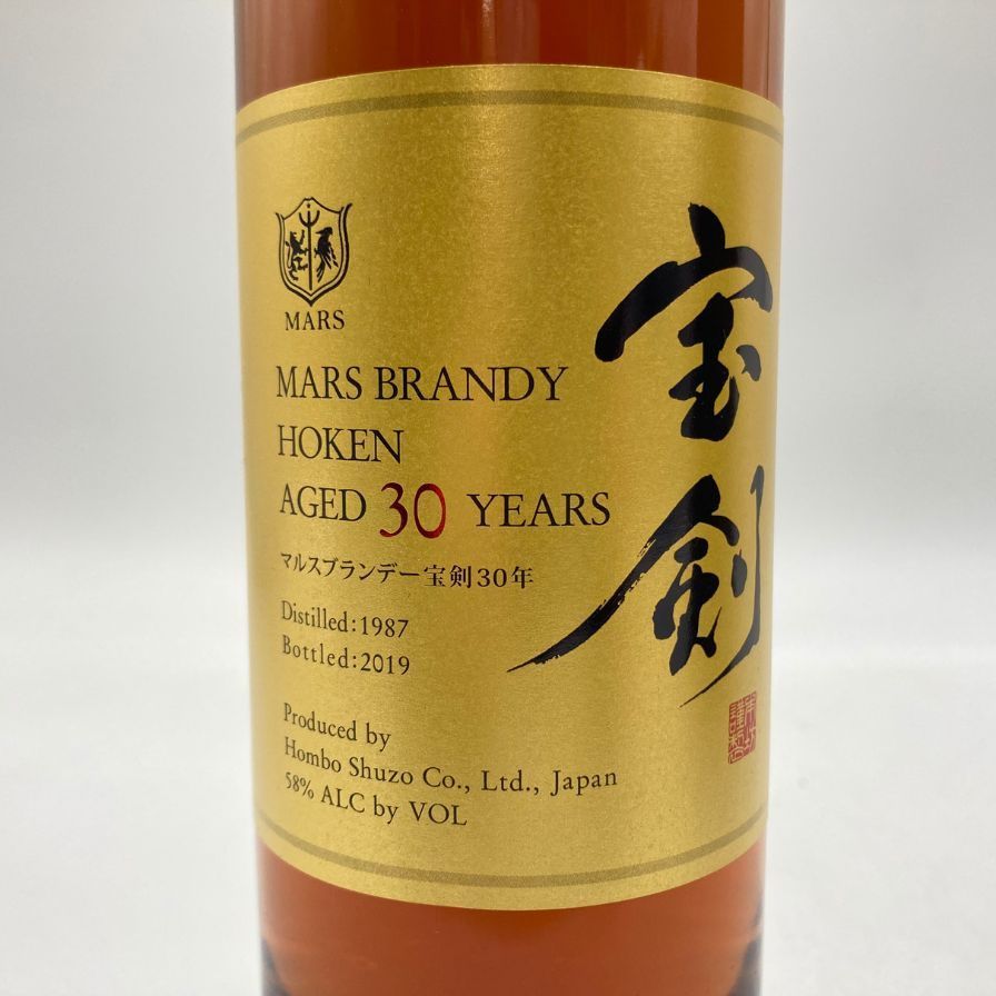 マルス 宝剣 30年 1987-2019 500ml 58% MARS【I1】 - メルカリ