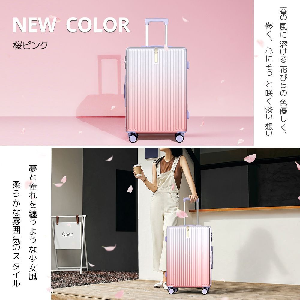 【新品/保証書付】スーツケースLサイズ　100L ボルドーカラー TORIO 最大46% 7/31限定 カーゴ スーツケース LLサイズ 100L