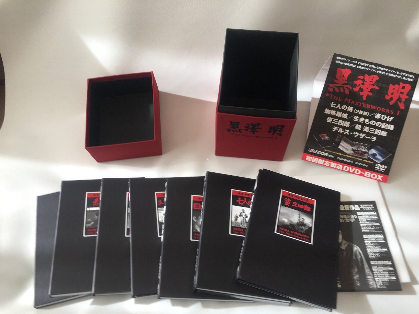 黒澤明 : THE セール MASTERWORKS 1 DVD BOXSET 黒澤明 DVD BOX Amazon