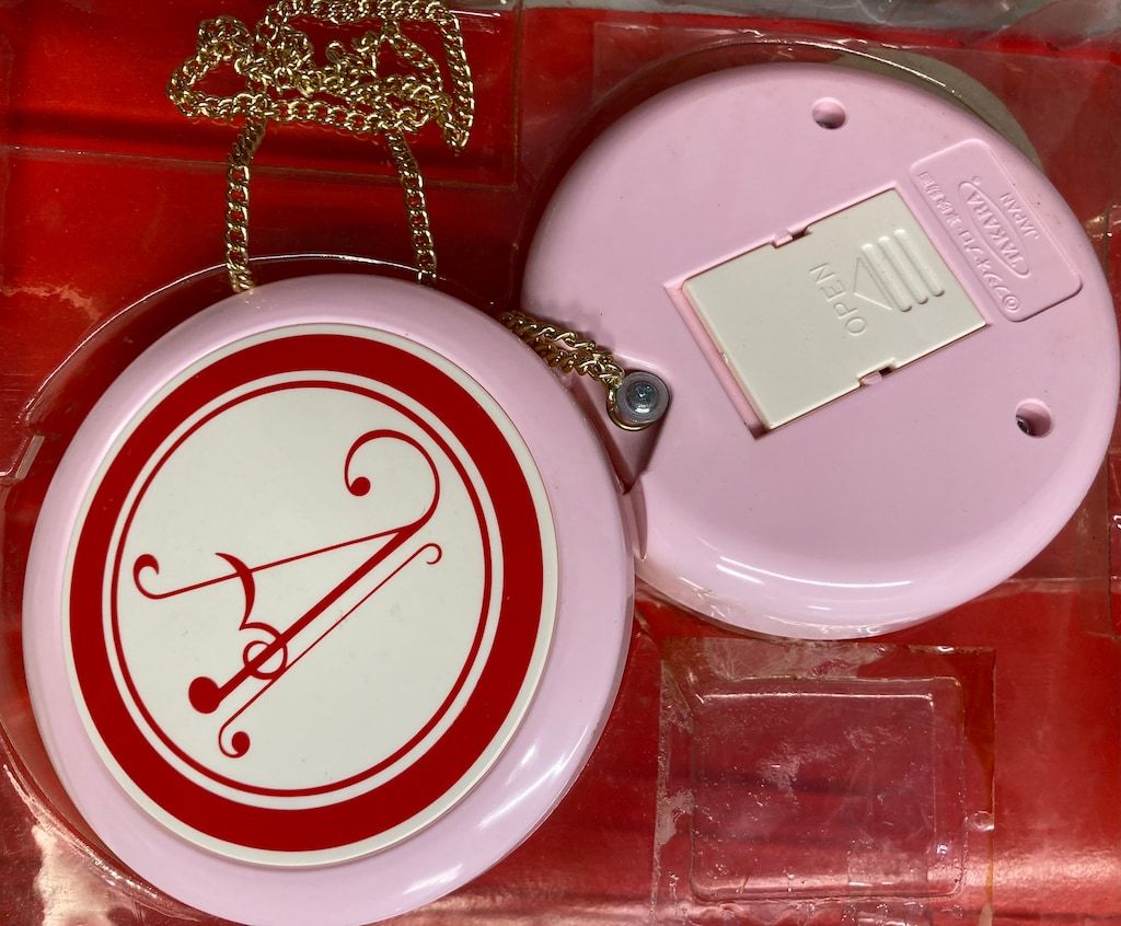 タカラ 2代目ひみつのアッコちゃん テクマクマヤコンコンパクト - メルカリ