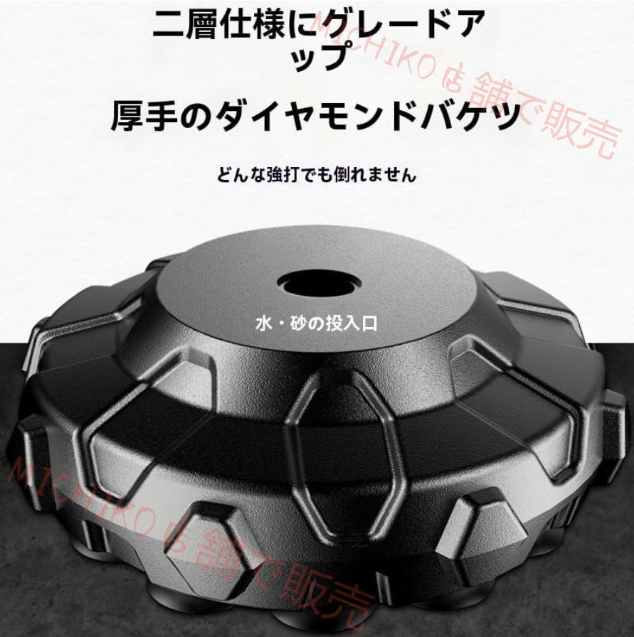 スタンド式 瞬発力