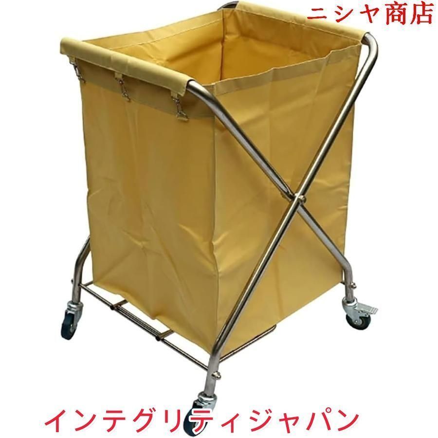 業務洗濯物